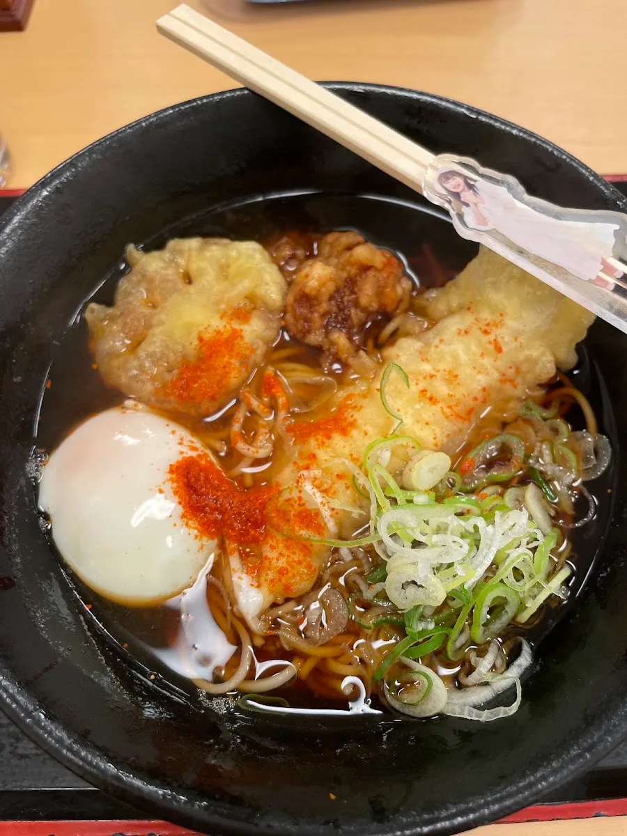Yudetaro · 10